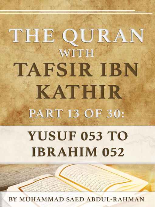Cover of The Quran With Tafsir Ibn Kathir Part 13 of 30